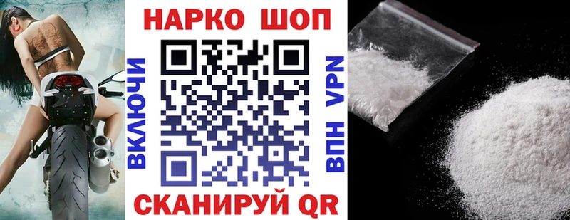 Купить наркотики сайты Питкяранта Конопля Cocaine Гашиш СК ЭКСТАЗИ Меф мяу мяу АМФ