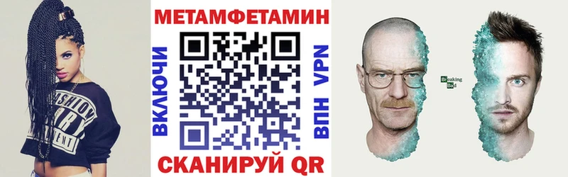 Amphetamine 97%  кракен как зайти  Питкяранта 
