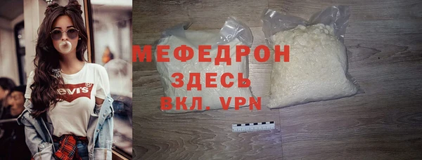 PSILOCYBIN Майский