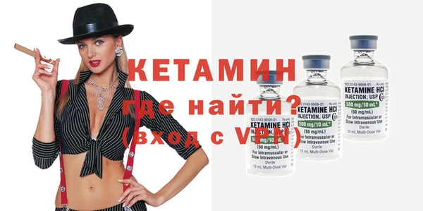 гидропоника Магас