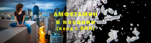гидропоника Магас