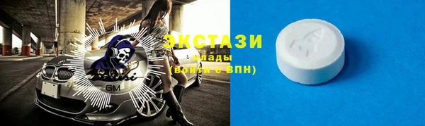 PSILOCYBIN Майский