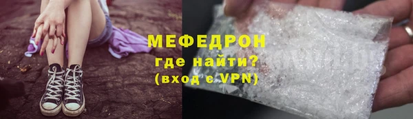 дистиллят марихуана Магадан