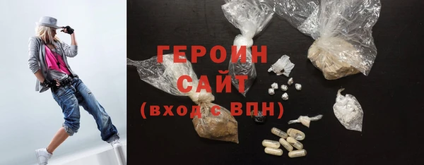 PSILOCYBIN Майский