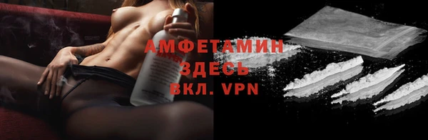 дистиллят марихуана Магадан
