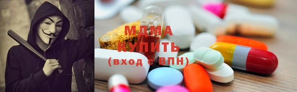 PSILOCYBIN Майский
