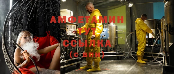 дистиллят марихуана Магадан