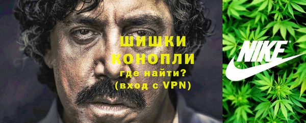 дистиллят марихуана Магадан