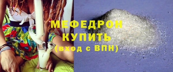 PSILOCYBIN Майский