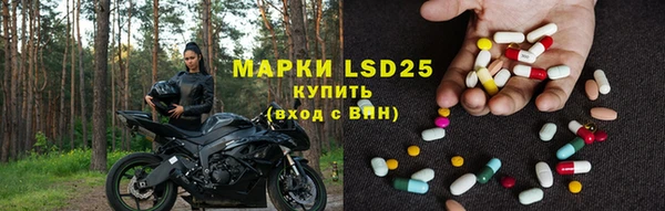 гидропоника Магас