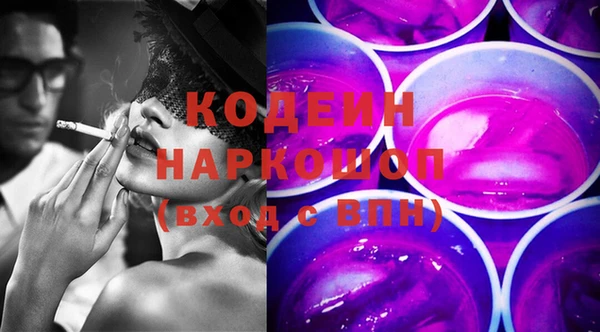 гидропоника Магас