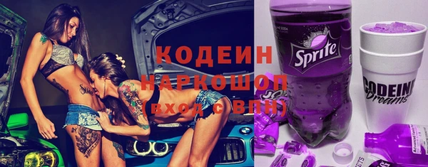 гидропоника Магас