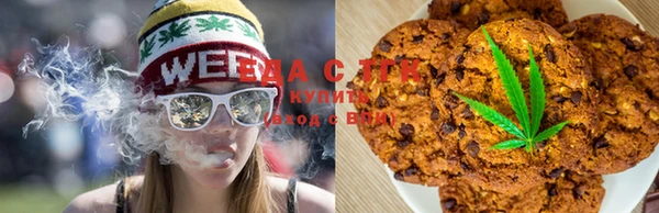 дистиллят марихуана Магадан