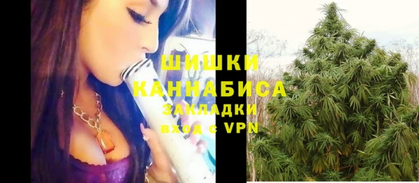 дистиллят марихуана Магадан