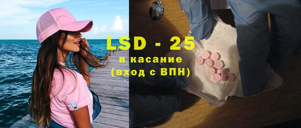 дистиллят марихуана Магадан