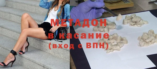 PSILOCYBIN Майский