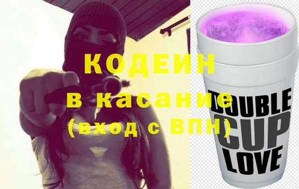 гидропоника Магас
