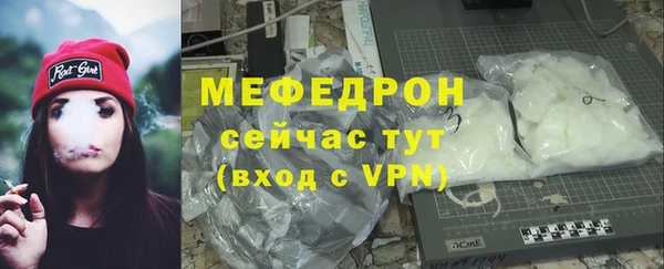 дистиллят марихуана Магадан