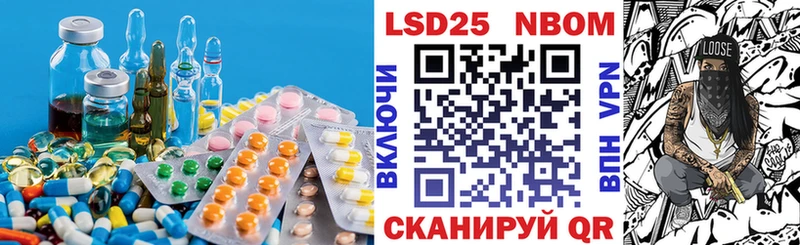мега онион  как найти закладки  Питкяранта  Лсд 25 экстази кислота 