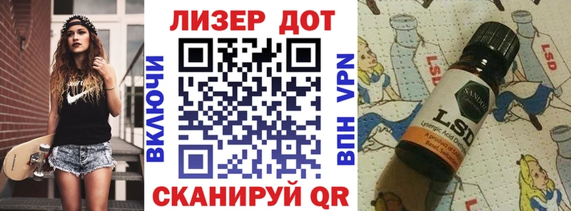Марки NBOMe 1,8мг  МЕГА вход  Питкяранта 